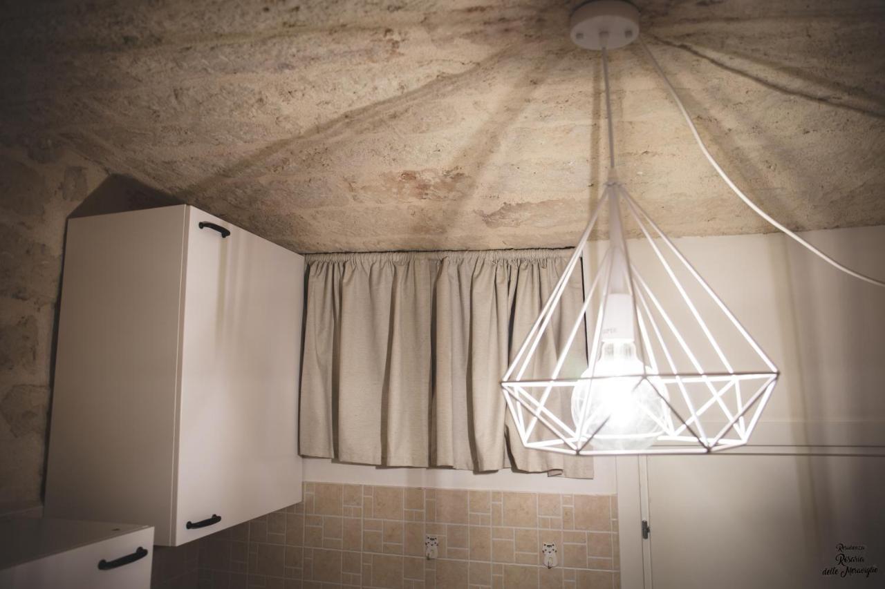 Residenza Rosaria Delle Meraviglie 바리 외부 사진